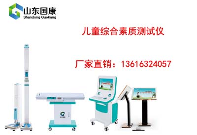 兒童茄子视频懂你更多IOS 兒童茄子视频懂你更多IOS