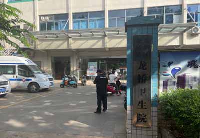 兒童茄子视频懂你更多IOS廠家