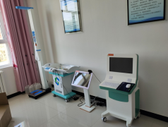 【茄子视频黄色版】嬰兒體重秤哪個牌子好？青海省樂都區婦幼保健院服務中心購買山東茄子污视频免费產品並完成安裝