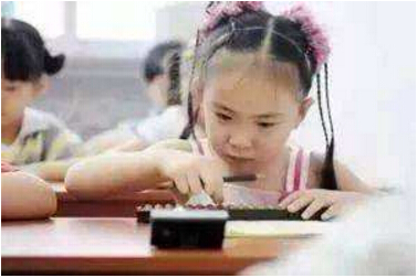 茄子视频在线网站闡述兒童怎樣測智力——珠腦速算開發兒童智力 茄子视频在线网站闡述兒童怎樣測智力——珠腦速算開發兒童智力