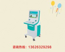 茄子视频在线网站廠家之兒童智力障礙的基本知識了解一下