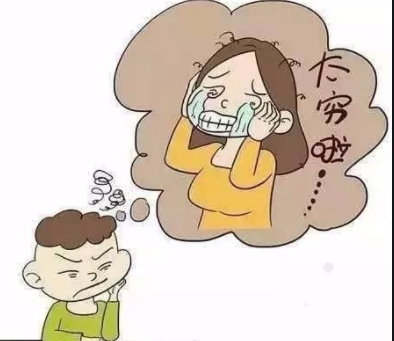 比起物質的缺乏，內心的貧窮更可怕