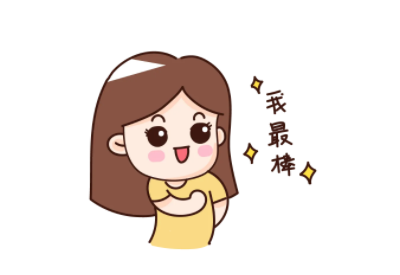 兒童茄子视频懂你更多IOS,兒童茄子视频懂你更多IOS廠家,兒童綜