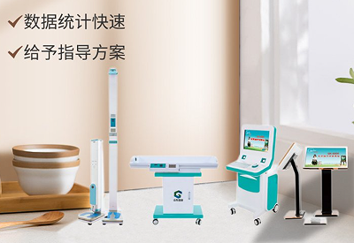 茄子视频在线网站廠家