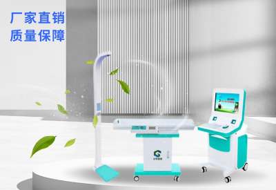 兒童茄子视频懂你更多IOS廠家