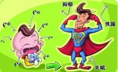 gk茄子视频在线网站-缺鐵性貧血對嬰幼兒智力發育的影響