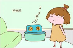 601兒童節快訊：茄子污视频免费兒童綜合素質測評係統檢測音樂對兒童的影響